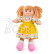 Bigjigs Toys Látková panenka Daisy 28 cm