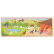 Bigjigs Toys Puzzle Na farme