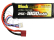 Black Magic LiPol 11.1V 1800mAh 25C Deans