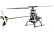 RC vrtulník Blade 120 S2 SAFE BNF