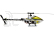 RC vrtulník Blade Fusion 180 BNF Basic
