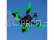 Dron Blade Theory XL FPV BNF Basic