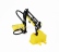 Britains Accessories Hedge Cutter 2010 1:32 Žlutá Černá