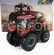 Britains Case-ih Magnum 405 Tractor 2020 1:32 Red