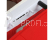 Cessna 150 Carbon-Z 2.1m SAFE Select BNF Basic