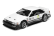 Čirá karoserie Toyota Corolla Levin Coupe AE86 (190 mm)