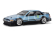Čirá karoserie Toyota Sprinter Trueno Coupe AE86 (190 mm)