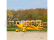 Clipped Wing Cub 1.2m SAFE Select BNF Basic