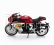 Cm-models Mv agusta 800 Superveloce N 1 Ago 2022 1:18 Matná Červená Stříbrná Černá