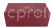 Cmc Alfa romeo F1  P3 N 12 Winner Italy Gp 1933 Fagioli 1:18 Red