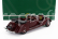 Cult-scale models Bentley 4.25l Vanden Plas Tourer Cabriolet Open 1938 1:18 Bordeaux Black