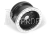 Disky 2.2 Trail Ready HD Series (2 ks.)