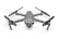 DJI - Mavic 2 Enterprise (ZOOM) Universal Edition