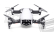 Dron DJI Mavic Air (Arctic White)