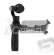 DJI OSMO   mikrofon FM-15 FlexiMic