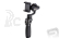 DJI OSMO MOBILE + Základna + Inteligentní akumulátor (SPECIÁLNÍ AKCE)