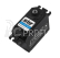 DL5020 DC WATERPROOF DC Digital servo (20kg-0,16s/60°)