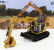 Dm-models Caterpillar Catm315 Pásový bagr 1:50, žlutá