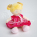 Doudou Julijou Panenka Constance 30 cm