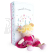 Doudou Julijou Panenka Constance 30 cm