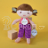 Doudou Julijou Panenka Mia 16 cm fuchsia