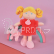 Doudou Julijou Panenka Miss Coral 21 cm