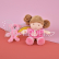Doudou Julijou Panenka Miss Rose 21 cm