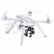 Dron Bugs 3 GPS Brushless