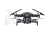 Dron DJI Mavic Air (Onyx Black)