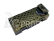 Dron SkyWatcher SMALL
