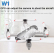 Dron Syma W1