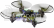 Dron X4 kvadrokoptéra 210