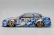 DRoo-P ESPELIR AE86 TRUENO
