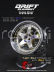 DS Racing Drift Element 5 Spoke disky, Zlatý střed, chromový okraj a zlaté nýty, 2 ks