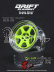 DS Racing Drift Element 6 Spoke disky, FLU Lime, chromový okraj a černé nýty, 2 ks