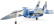 RC letadlo E-flite F-15 Eagle 0.7m SAFE Select BNF Basic
