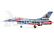 E-flite F-16 Falcon 0.7m SAFE Select BNF Basic