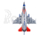 E-flite F-16 Falcon 0.7m SAFE Select BNF Basic