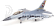 E-flite F-16 Falcon 1m ARF Plus