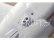 RC letadlo E-flite Habu STS 1.0m Smart SAFE PNP