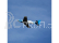 RC letadlo E-flite V1200 1.2m BNF Basic
