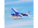 RC letadlo E-flite Valiant 1.3m SAFE Select BNF Basic
