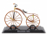Edicola Bicicletta Boneshaker Bicycle 1870 1:15 Hnědé Zlato