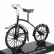 Edicola Bicicletta Crypto Bantam Bicycle 1896 1:15 Černá Hnědá Stříbrná