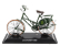 Edicola Bicicletta Locomotief Bicycle 1950 1:15 Zelená Bílá