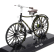 Edicola Bicicletta Swift Bicycle 1889 1:15 Black