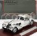 Edicola Bugatti 57sc Coupe Atlantic 1938 1:43 Chrome
