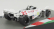 Edicola Hesketh F1  308e Heyco N 25 Season 1977 Herald Ertl 1:43 Bílá