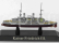 Edicola Warship Kaiser Friedrich Iii Liner Warship Germany 1896 1:1250 Military