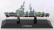 Edicola Warship Lutjens Guided Missile Destroyer Germany 1966 1:1250 Military